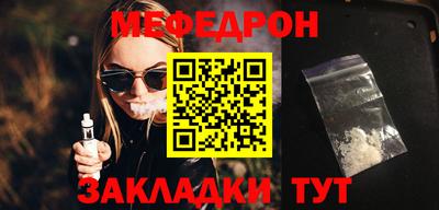 МДМА Донской