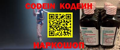 МДМА Донской