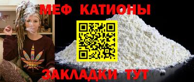 кокаин Донецк