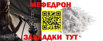 кокаин Донецк