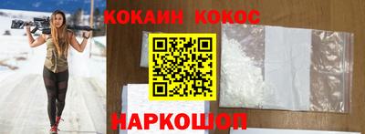 МДМА Донской