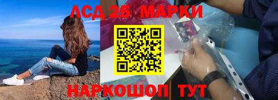 МДМА Донской