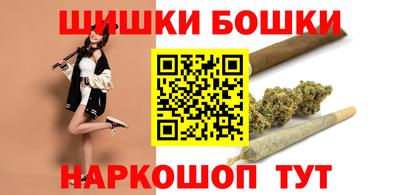 МДМА Донской