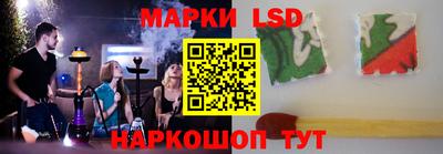 кокаин Донецк