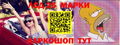 мяу мяу кристалл Дубна