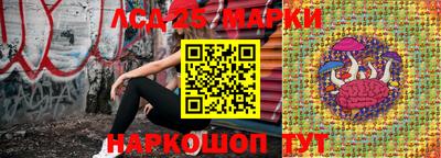 мяу мяу кристалл Дубна