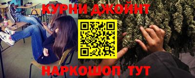 кокаин Донецк