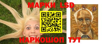 кокаин Донецк