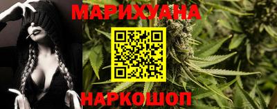 кокаин Донецк