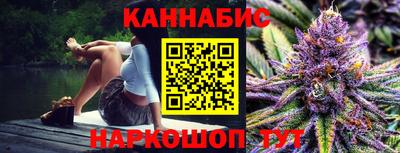 кокаин Донецк