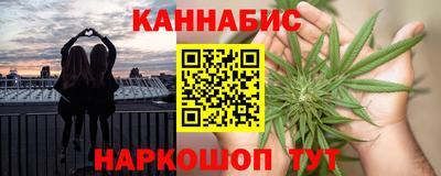 кокаин Донецк