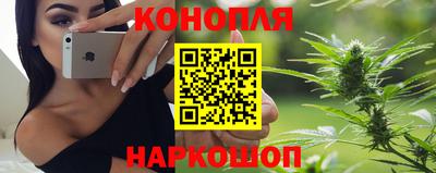 кокаин Донецк