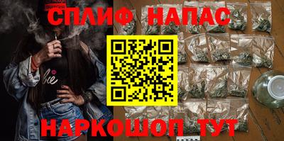 МДМА Донской