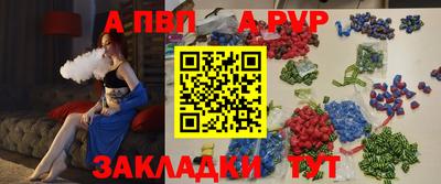 МДМА Донской