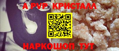 МДМА Донской