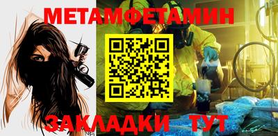 кокаин Донецк