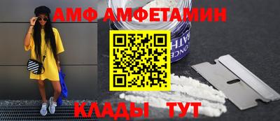 МДМА Донской