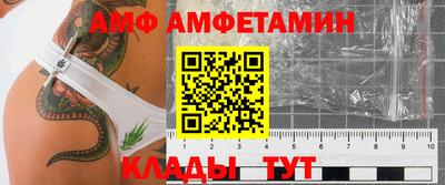 МДМА Донской