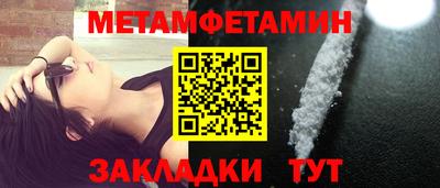 МДМА Донской
