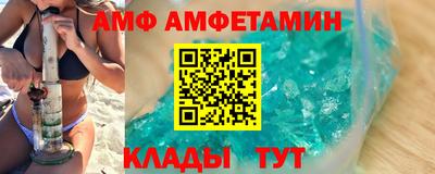МДМА Донской