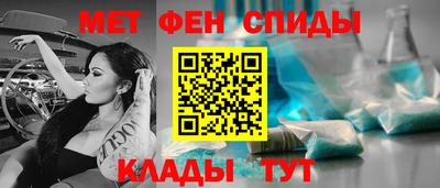 МДМА Донской