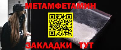 МДМА Донской
