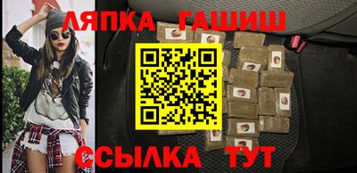МДМА Донской
