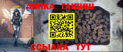 МДМА Донской