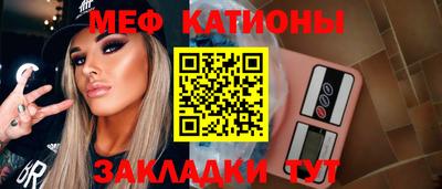 кокаин Донецк