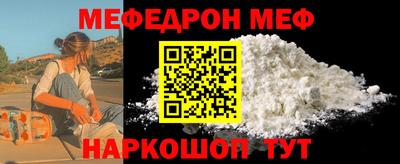 кокаин Донецк