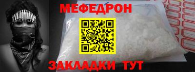МДМА Донской